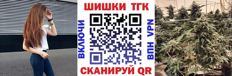 Купить наркоту Ревда КОКАИН ГЕРОИН Псилоцибиновые грибы ГАШИШ МЕФ А ПВП Каннабис