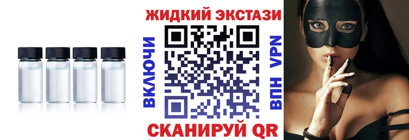 Бутират 1.4BDO  Ревда 