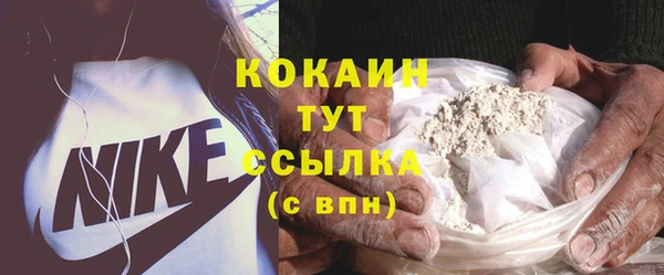 круглые Балабаново