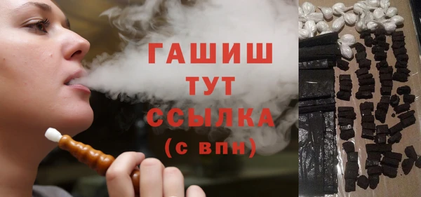 круглые Балабаново