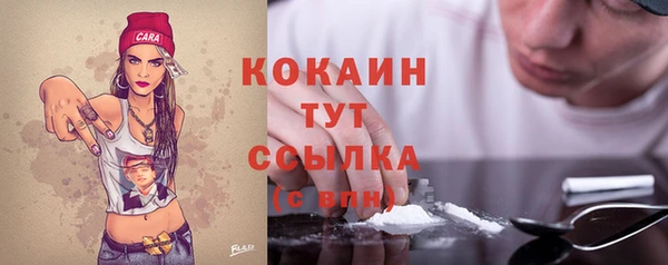круглые Балабаново