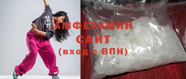 ПСИЛОЦИБИНОВЫЕ ГРИБЫ Баксан
