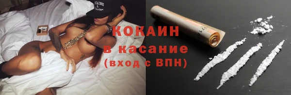 круглые Балабаново