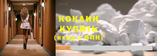 круглые Балабаново