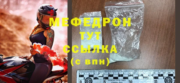 круглые Балабаново