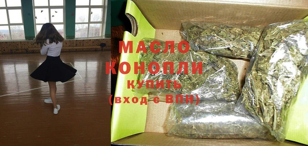 гашик Аркадак