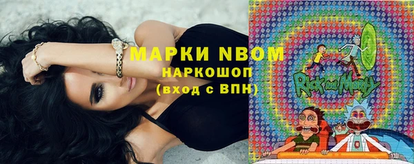 круглые Балабаново