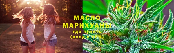 ПСИЛОЦИБИНОВЫЕ ГРИБЫ Баксан