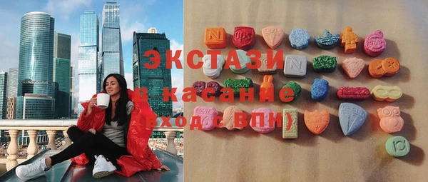 круглые Балабаново