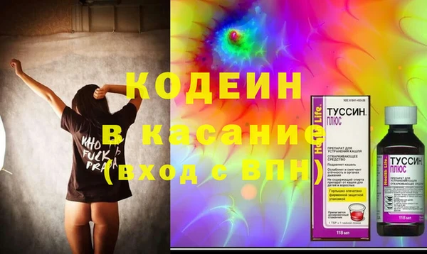 героин Арсеньев