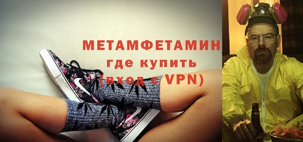 ПСИЛОЦИБИНОВЫЕ ГРИБЫ Баксан