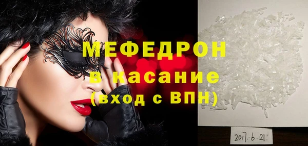 ПСИЛОЦИБИНОВЫЕ ГРИБЫ Баксан