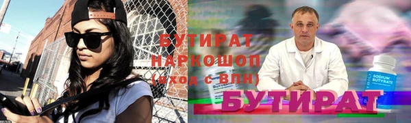 круглые Балабаново