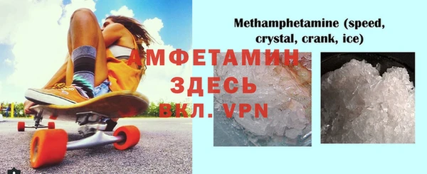 ПСИЛОЦИБИНОВЫЕ ГРИБЫ Баксан