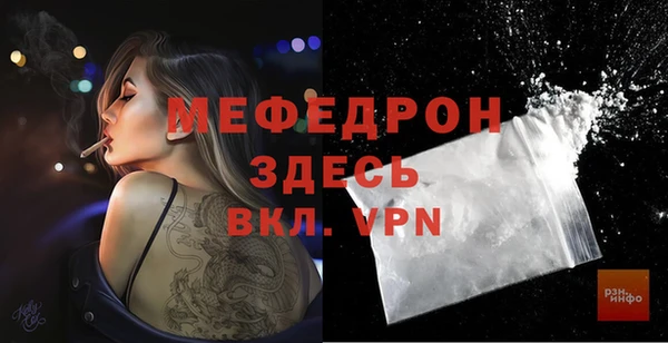 a pvp Армянск